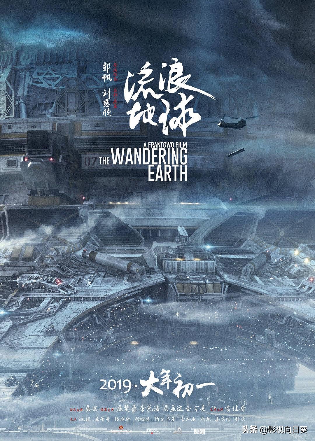 回首2017年十佳华语电影,2019华语电视剧排行榜