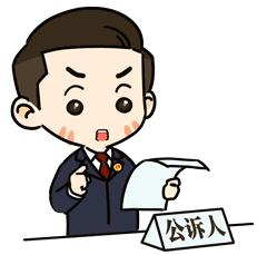 种“草”吗?做“实验”吗?坐牢的那种……