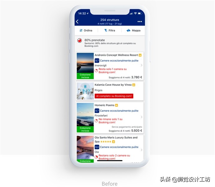 booking改版,booking的使用方法