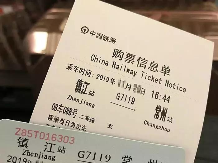 重要提醒:厦门火车站乘车有大变化!事关你回家过年