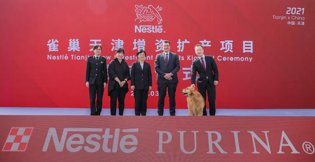 雀巢中国发展前景,雀巢旗下的宠物粮