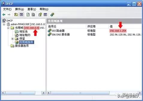 联通网络故障处理流程,网络故障处理手册大全