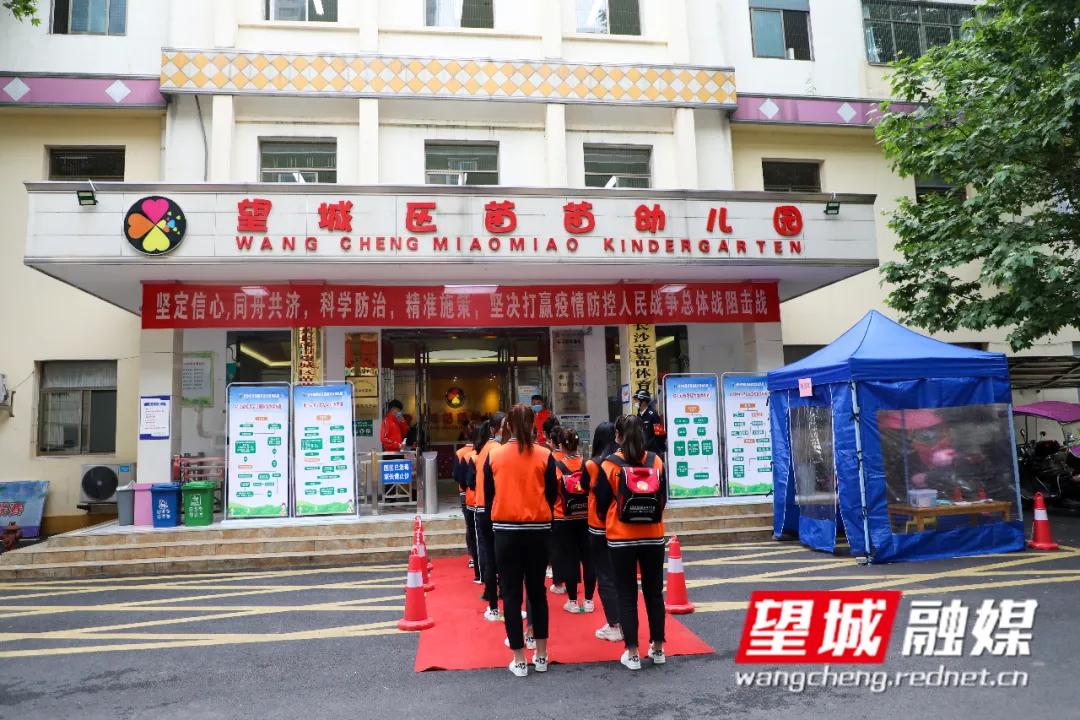 幼园迎新年入园视频,幼儿园开学欢迎孩子回归视频