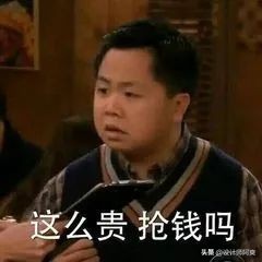 人人都在吹的日本整体卫浴有多坑?今天给你扒一扒