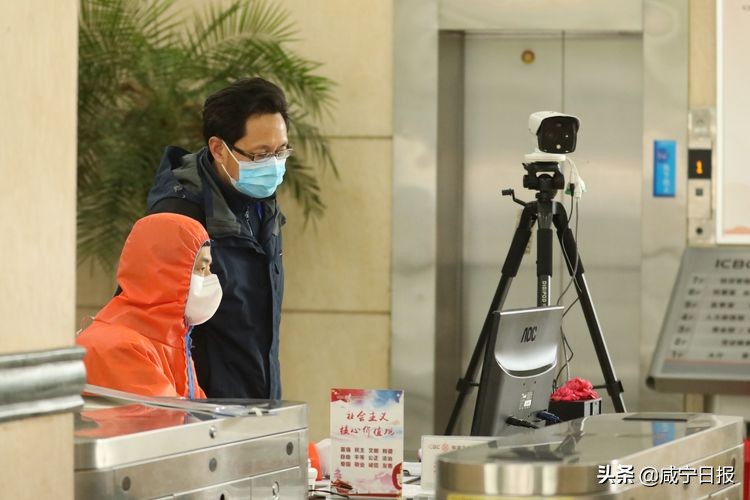 坚守！坚守！——镜头下坚守防控一线的咸宁工行人