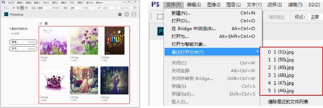 photoshop平面设计项目实用教程,photoshop平面设计基础教程第一版