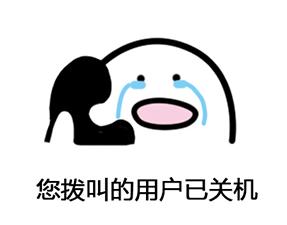 昆明全面叫停加油区扫码支付,多地叫停加油站扫码支付会怎么样