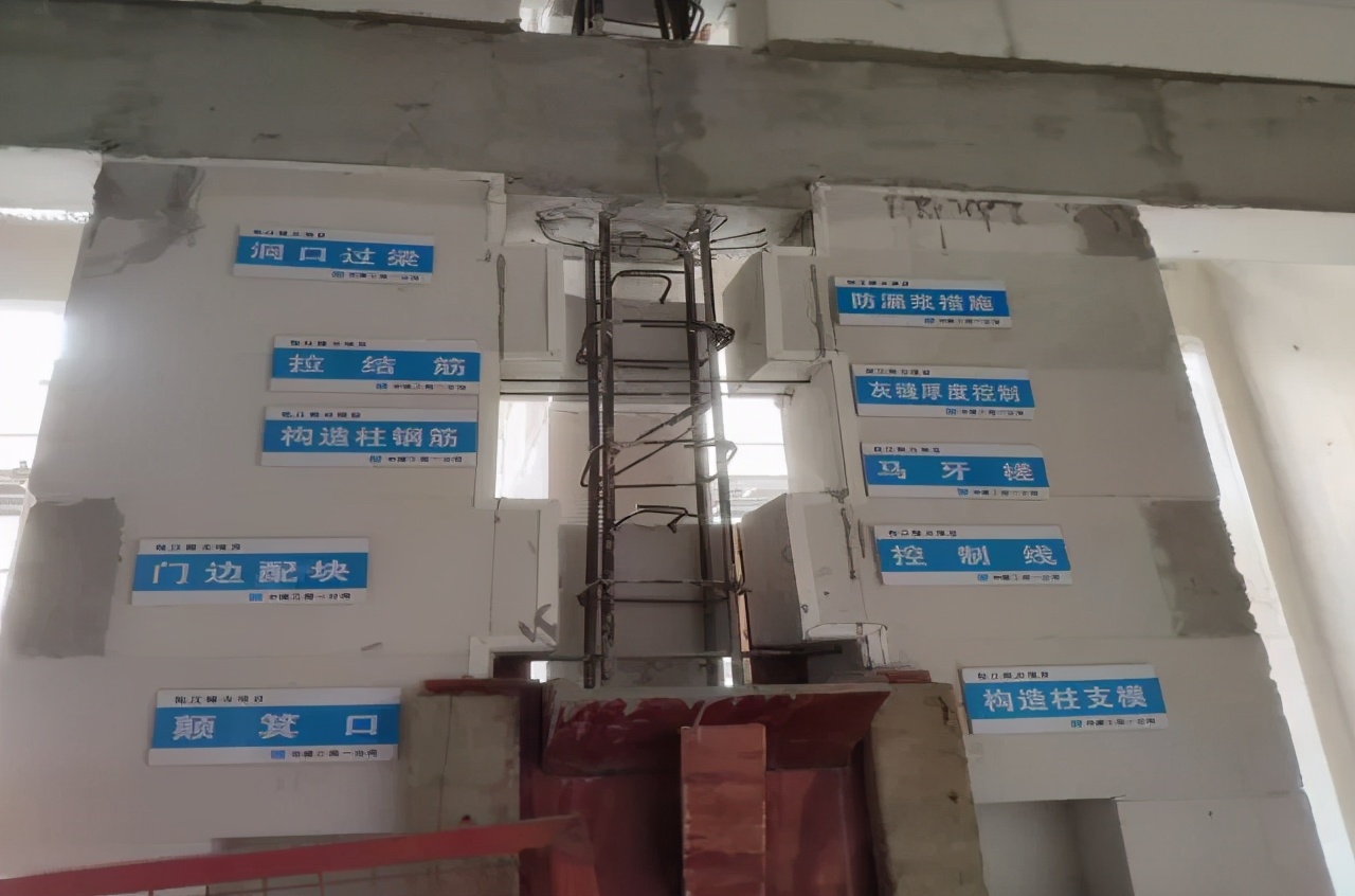 优质结构工程申报流程,优质结构工程怎么做