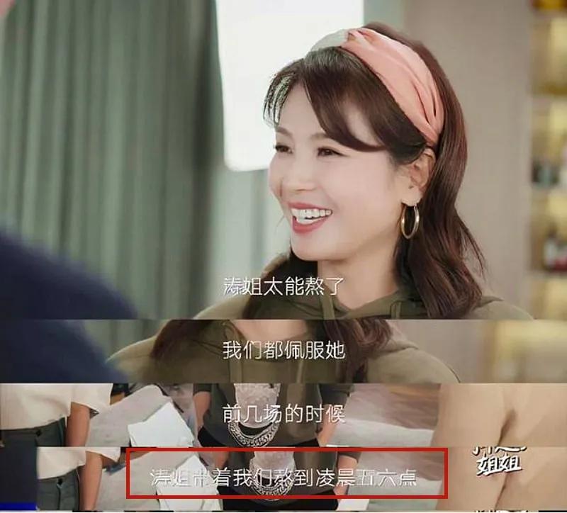 王珂：百亿富豪闪婚女明星，三年后遭遇破产，媳妇成“国民贤妻”