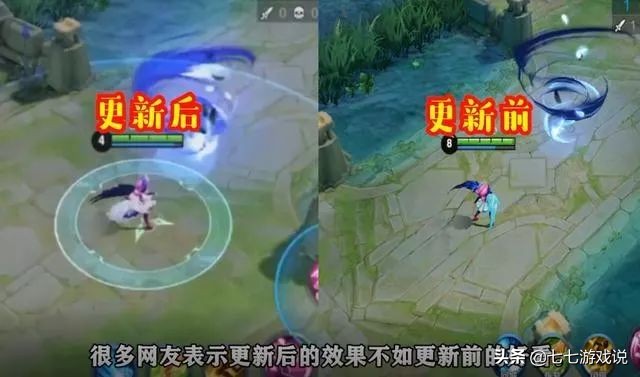 王者荣耀新赛季水晶自爆bug,王者荣耀新赛季水晶炸了的bug