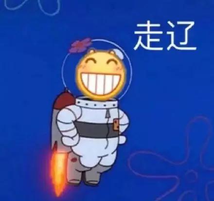 大哥有个大胆的想法表情包,大胆说出你的想法表情包