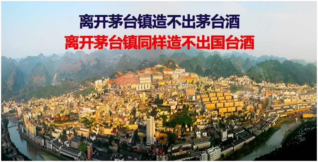 国台凭何领航商业生态？以“聚-合-通””缔结共享共赢的价值纽带