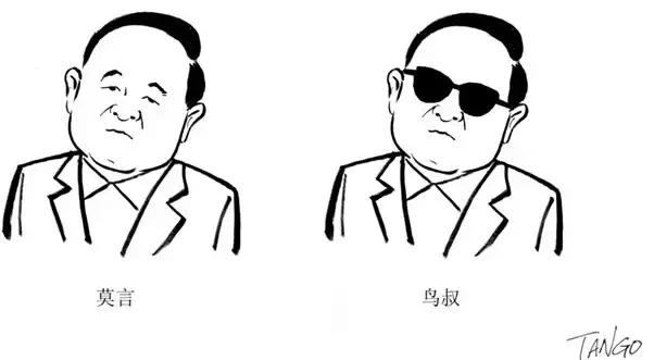 卧槽，这是谁画的，给我站出来，看完忍不住笑出猪叫