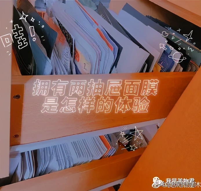 贴片面膜好用大牌,公认最好用的贴片面膜