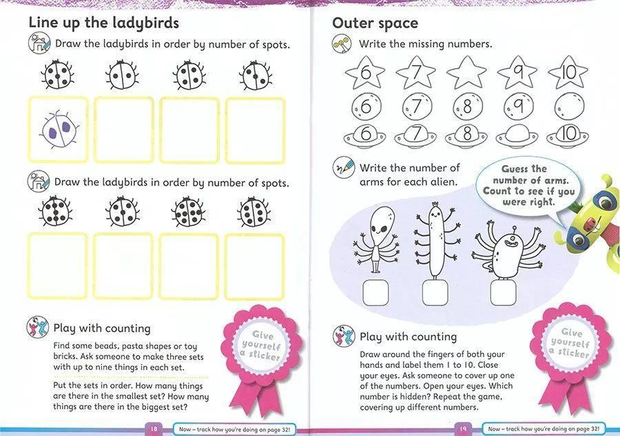 英国的“国民级”练习册，请给我来一沓