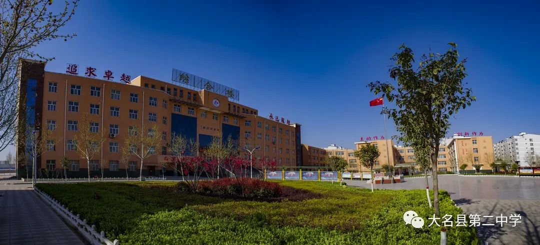 有补贴、五险一金,邯郸招聘消防、公安、教师、见习岗位......