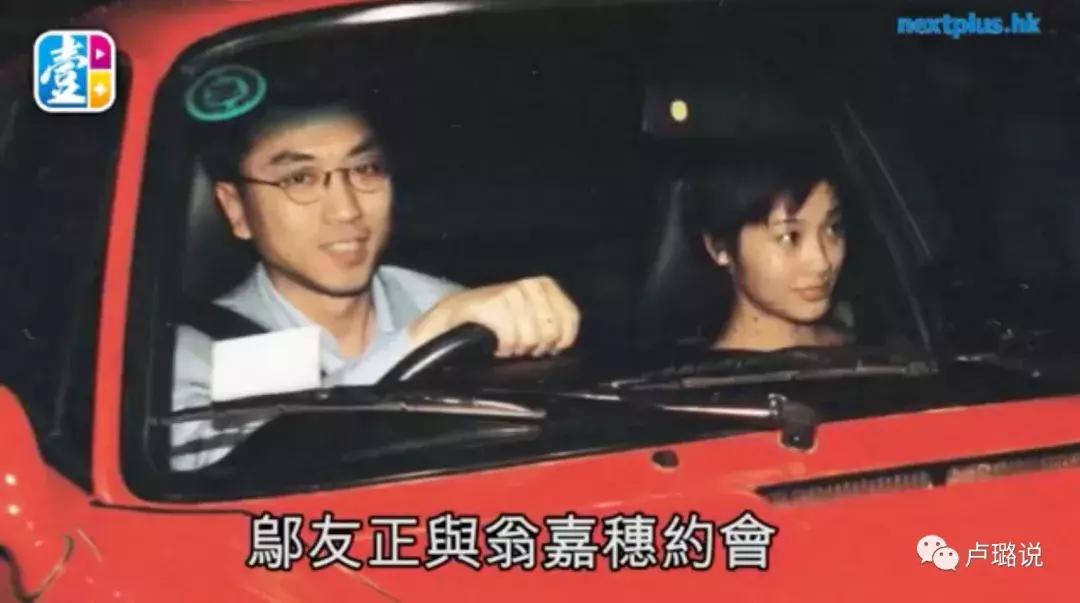 香港一夜成名的女星,历届香港小姐能红的很少