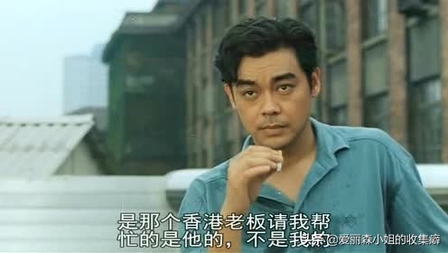 明星冷知识20条：周杰伦爸爸没有打妈妈、刘德华真名就是刘德华