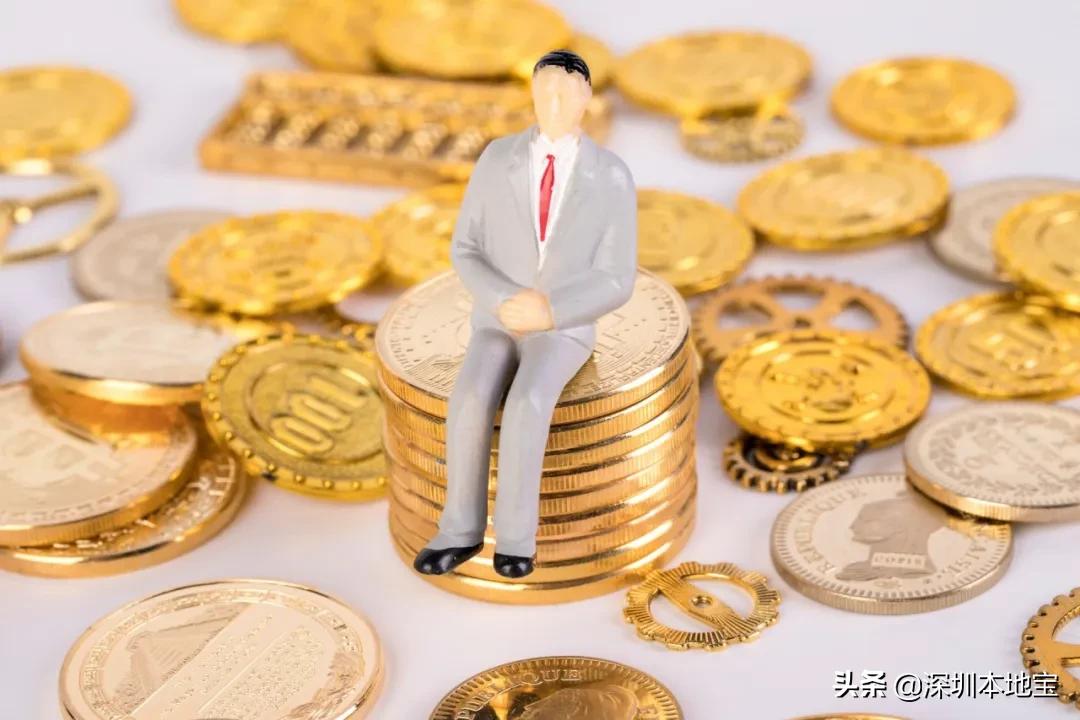 深圳将发放5亿消费券怎么可以领,在深圳不摇号怎么获得深圳牌