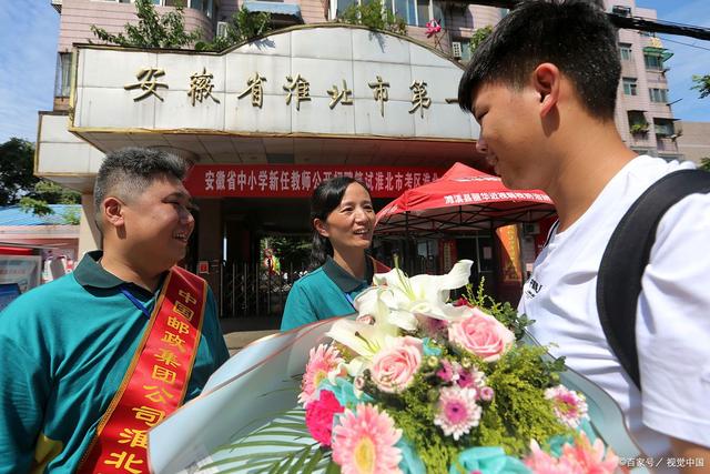 河北省本科一批录取分数线排名,河北高考公办本科最低录取分数线