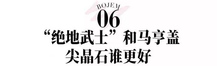 红尖晶石属性,红色尖晶石是宝石吗