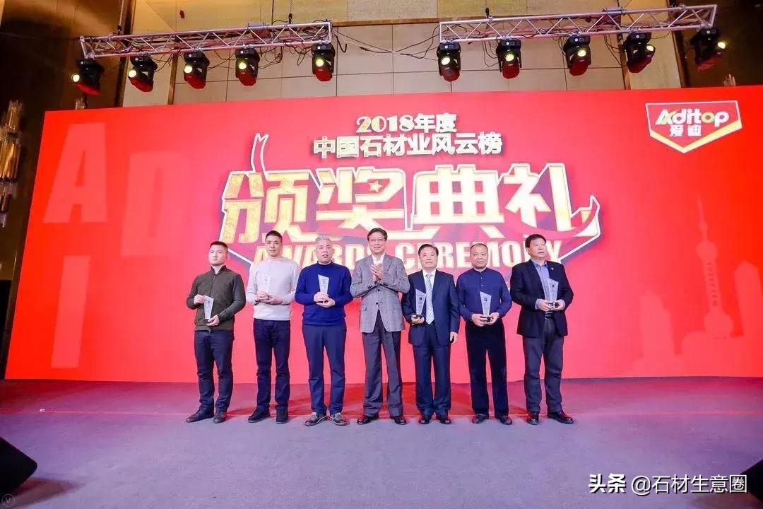 第十八届中国会展行业高峰论坛,2019中国创新论坛