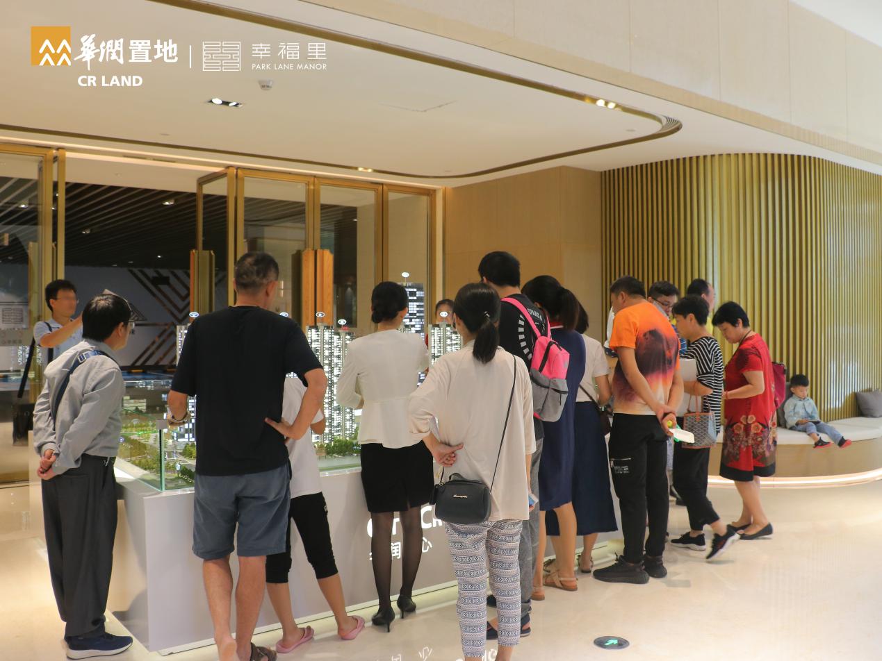 柳州华润楼盘最新消息,柳州这两年楼市行情