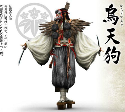 天狗真的是条穷凶恶极的恶犬吗？