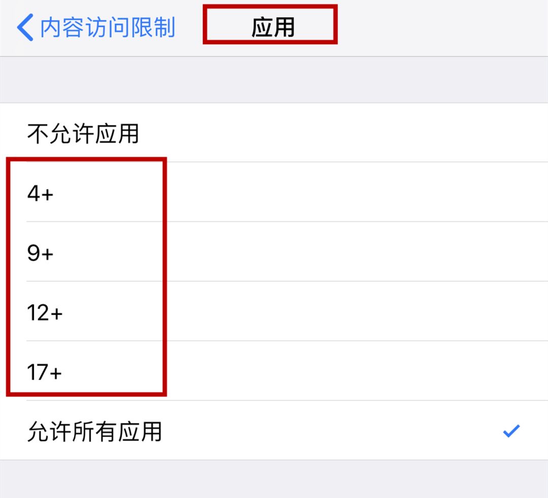 手机app图标消失了,手机上的app图标不见了怎么回事