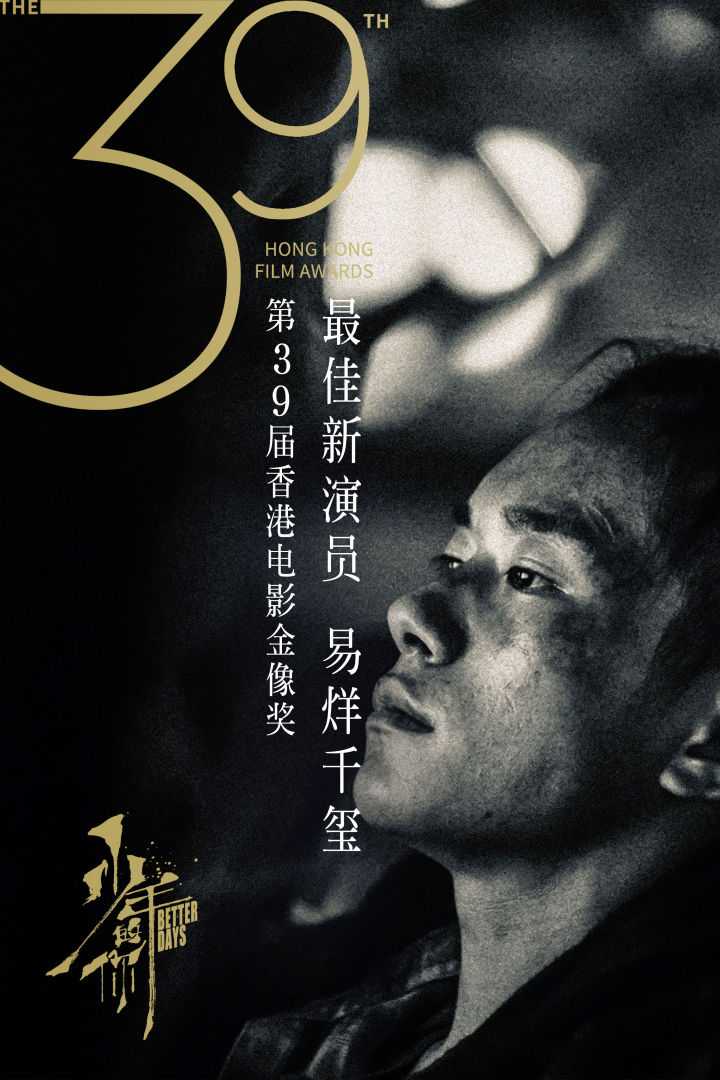 宝马代言人易烊千玺,易烊千玺代言宝马你怎么看