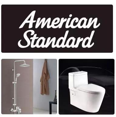 美加华卫浴是中国十大品牌吗,中国十大卫浴品牌排行榜2020