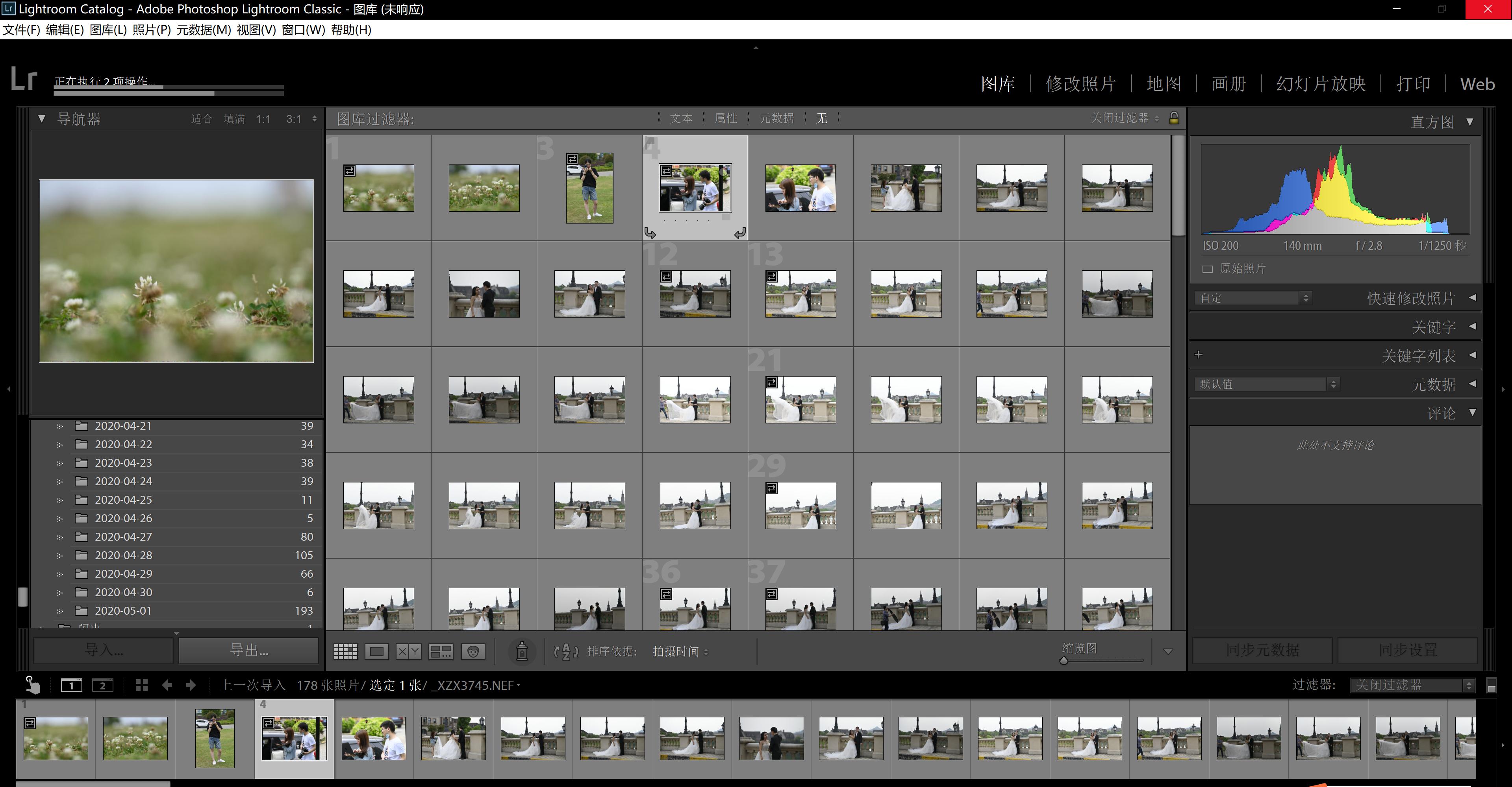 涓滆姖n300nas纭洏,涓滆姖n300鏈烘纭洏缁勪竴濂梟as绯荤粺