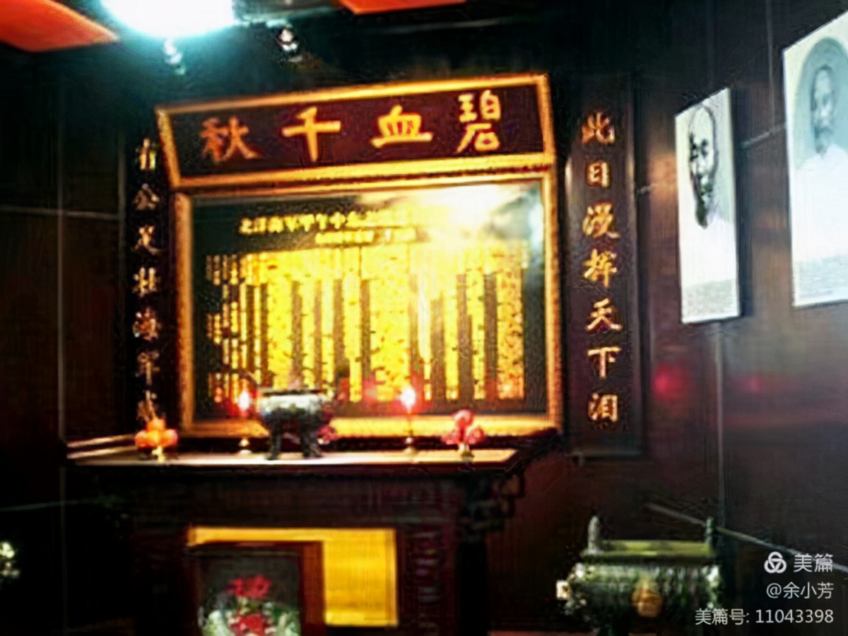 刘公岛定远舰免费吗,刘公岛的定远舰在哪