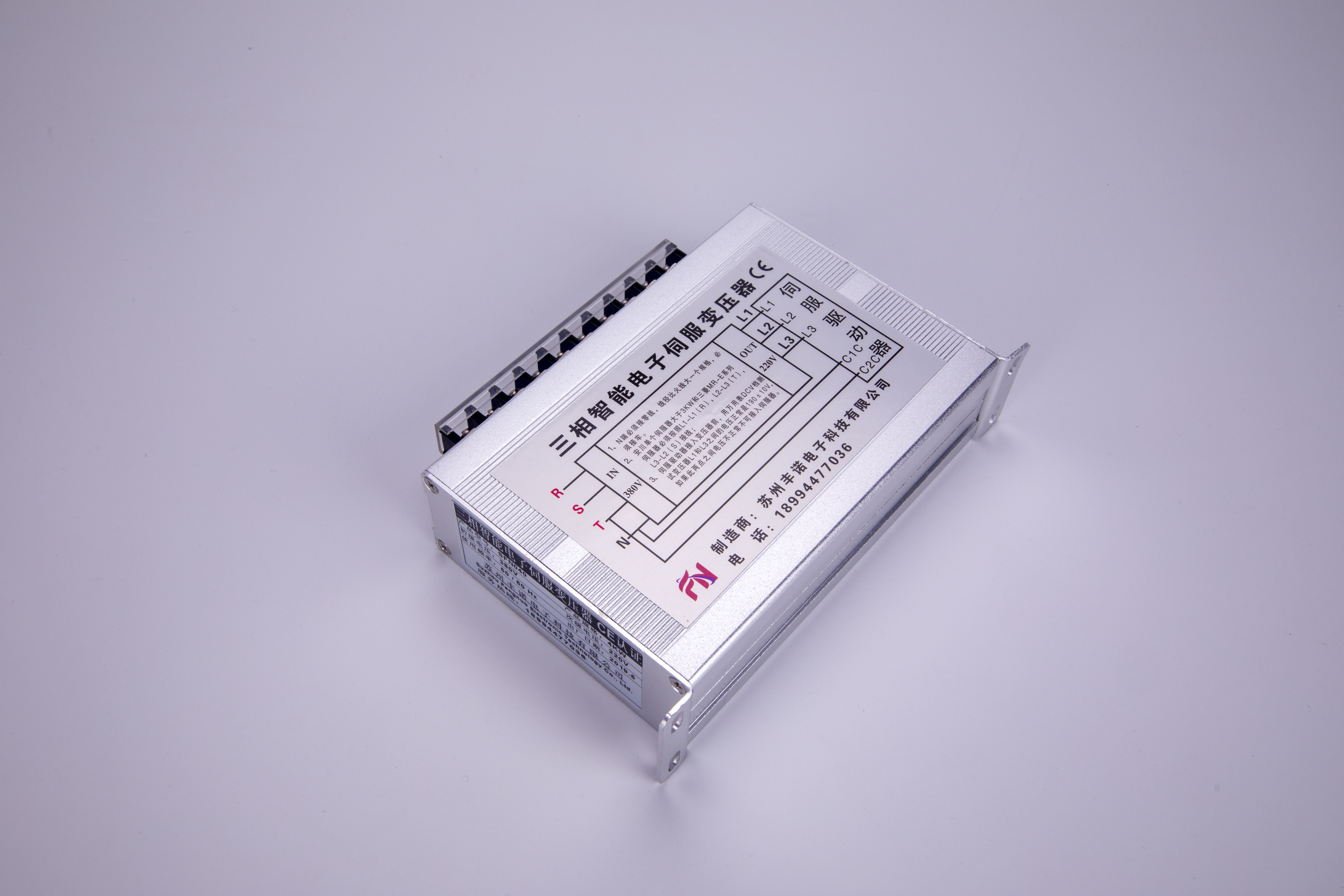 智能伺服变压器使用方法,三相智能电子伺服变压器工作原理