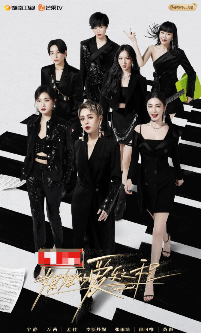 神似赫本，妩媚胜梦露，从泉州到成都，她们如精灵洒落人间