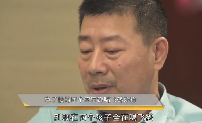 章子怡孩子真喝飞鹤吗,章子怡家孩子喝什么奶粉