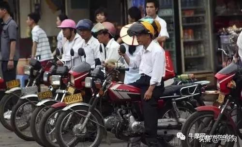 摩托车乱象完整版,国产大排摩托车