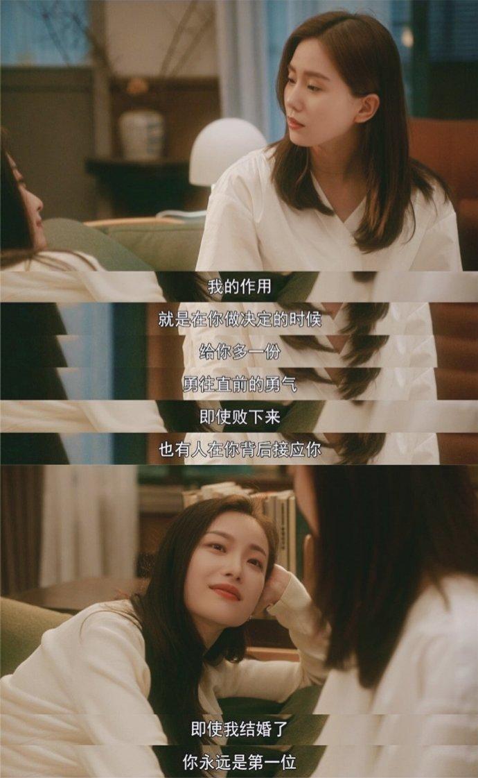 怎样才能判断是不是塑料姐妹花,怎么判断真假好闺蜜