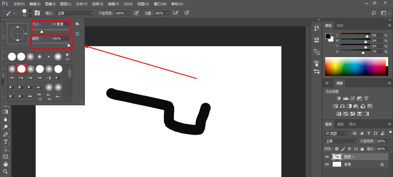 ps修图技巧ps换头发,ps修图教程新手入门学习基础教程