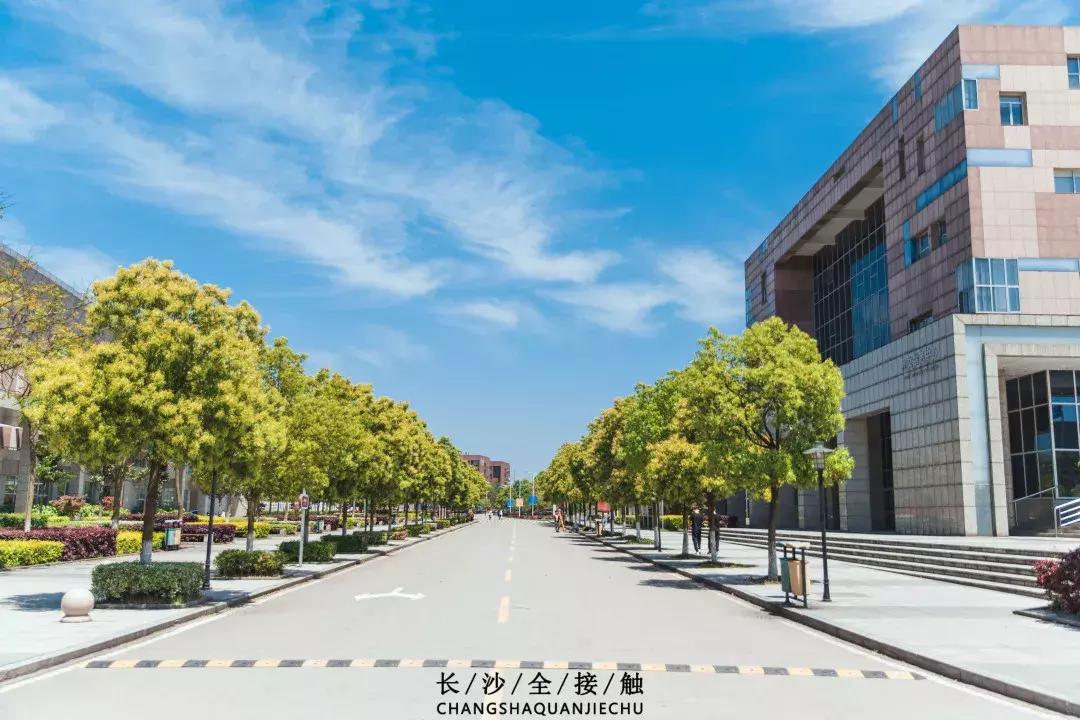 交院武广校区,交院在哪边