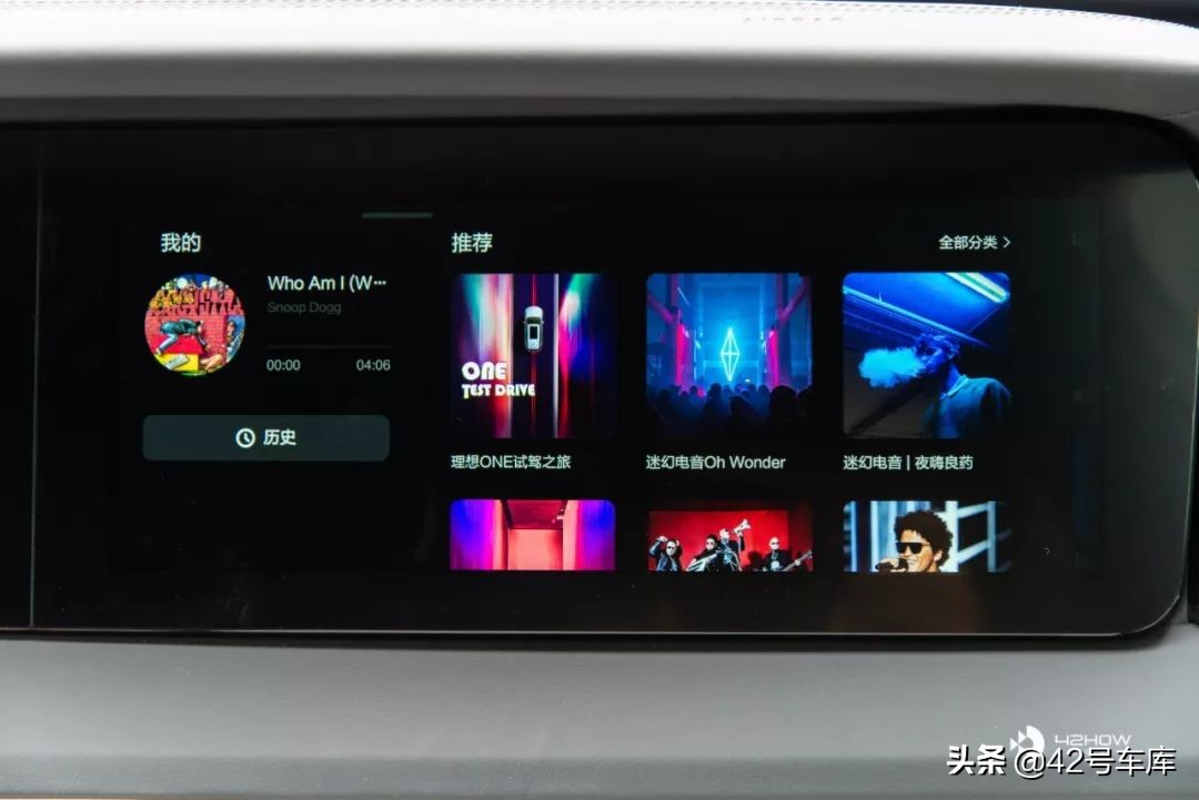 24个问题，8000字解决大家对理想ONE的所有疑问