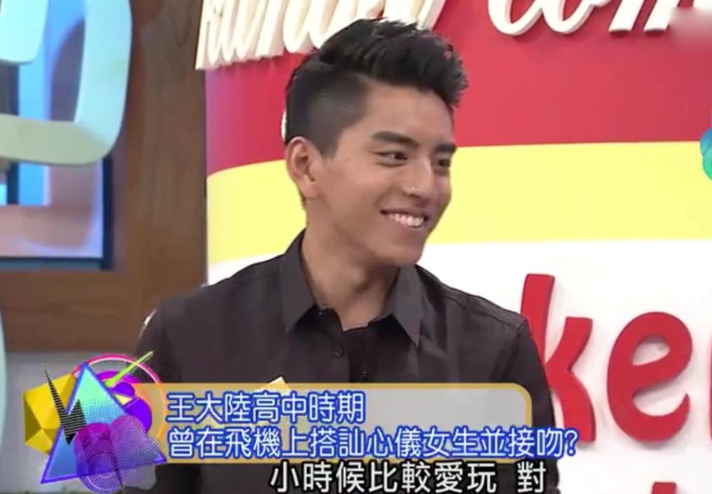 王大陆和王思聪什么关系,王大陆王思聪关系