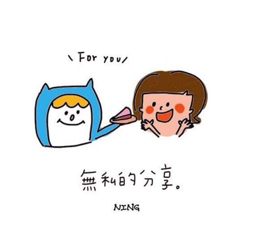 室友很幼稚是什么体验,室友很友好