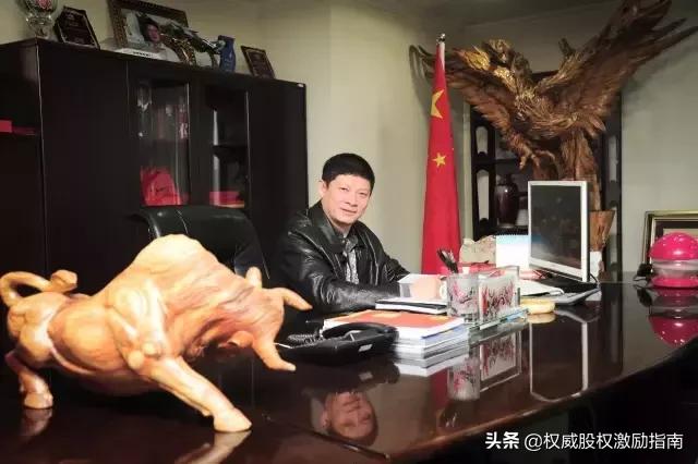 重庆刘一手创始人刘梅资料,刘一手火锅创始人刘梅抖音号