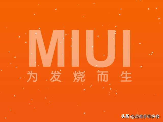 小米11升级miui12.5.12卡顿,小米11升级miui12.5发热严重吗
