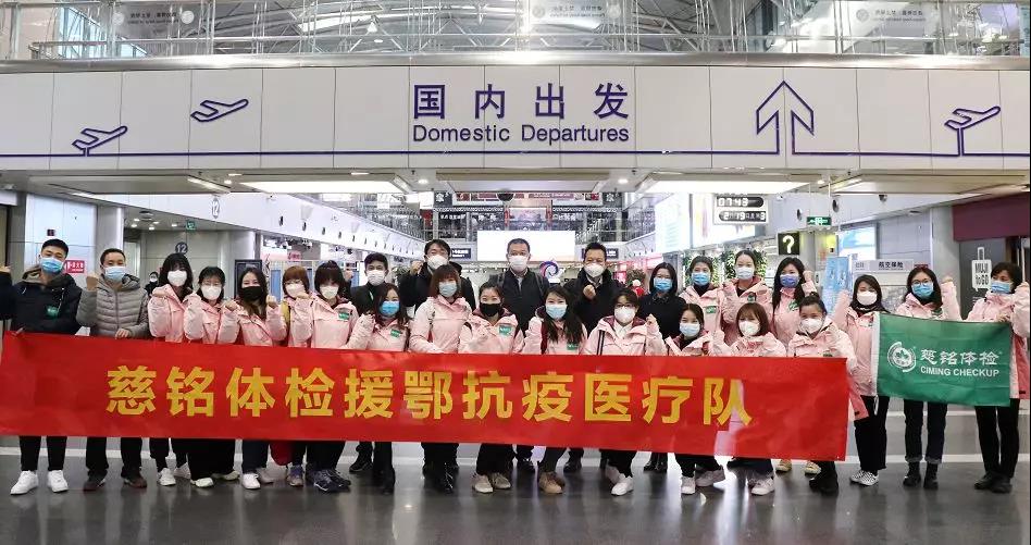 直击医院抗疫一线,直击雪域高原抗疫一线的医务人员