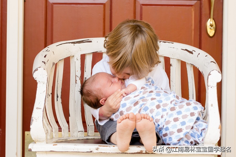 平安喜乐的女孩名字,平安顺遂喜乐无忧的女孩名