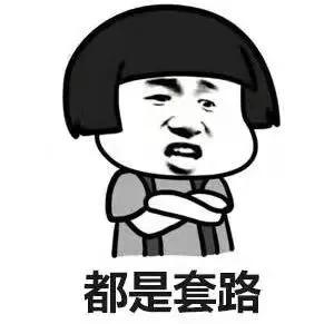 识别班级群假老师,班级群里可以混进假老师吗