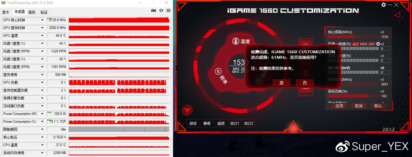 E3+960需要升级了么？9400+1660装机对比测试