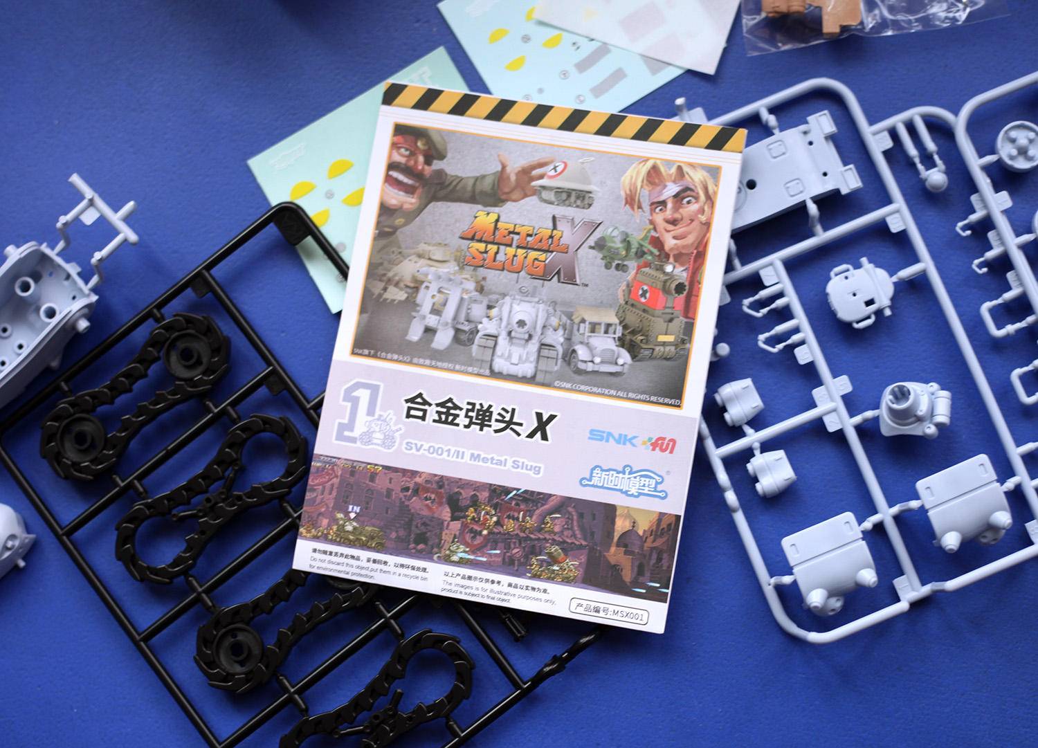 属于80后的梦,时隔20年我终于玩到了这款手办